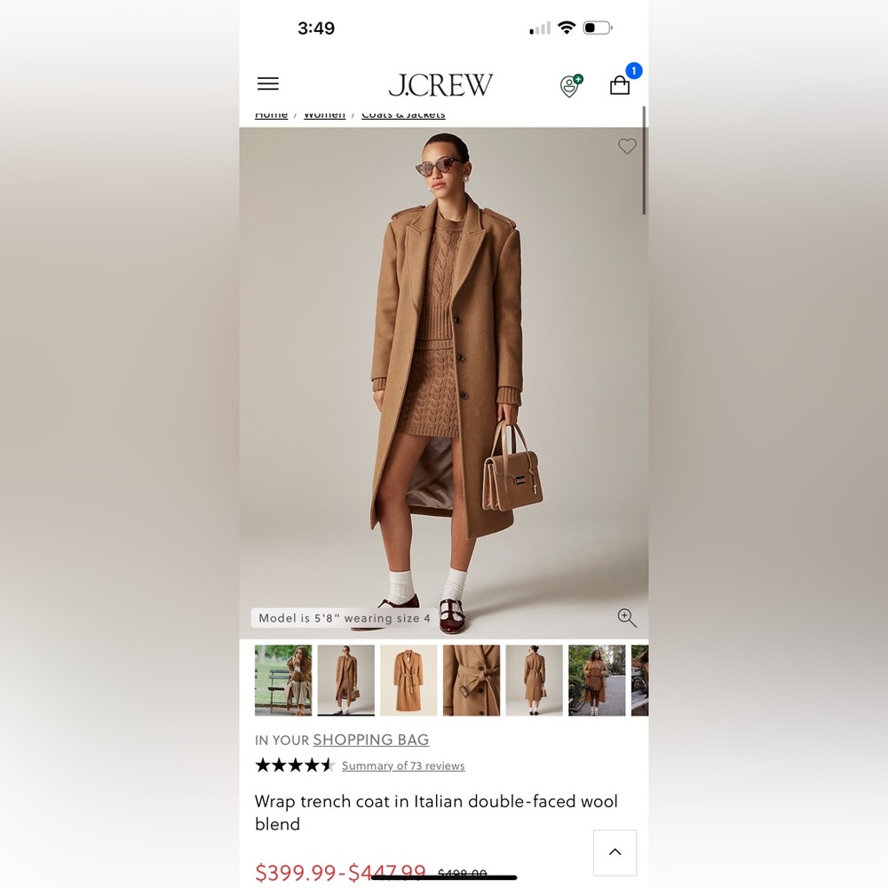 J crew trench coat new with tags